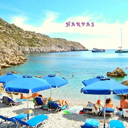 Apartament Ioana 公寓 *